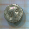 Драхма. Каппадокия. Ариобарзан III. 51-42 г. до н.э.