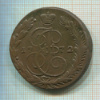 5 копеек 1772г