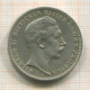 3 марки. Пруссия 1910г