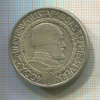 2 кроны. Швеция 1921г