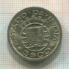 3 эскудо. Португальская Индия 1959г