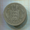 1 крона. Дания 1875г