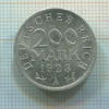 200 марок. Германия 1923г