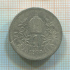 1 крона. Австрия 1893г