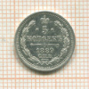 5 копеек 1889г