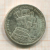 1 талер. Пруссия 1861г