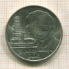 20 марок. ГДР 1979г