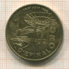 Токен. 1 euro d'epinal