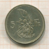 5 франков. Люксембург 1929г