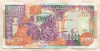 1000 шиллингов. Сомали 1990г