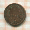 1 крейцер. Австрия 1858г