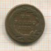 1 сольдо.  Австрия 1777г