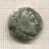 Драхма. Александр III Великий. 336-323 г. до н.э.