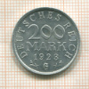 200 марок. Германия 1923г