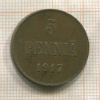 5 пенни 1917г