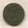 Денга 1751г