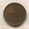 5 пенни 1906г