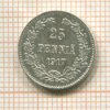 25 пенни 1917г