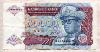 50000 заир. Заир 1991г
