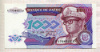 1000 заир. Заир 1989г