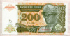 200 заир. Заир 1994г