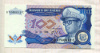 100 заир. Заир 1988г
