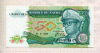 50 заир. Заир 1988г