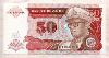 50 заир. Заир 1993г