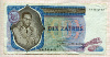 10 заир. Заир 1976г