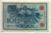 100 марок. Германия 1908г