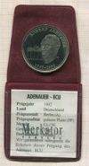 Экю. Аденауэр 1992г