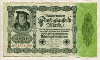 50000 марок. Германия 1922г