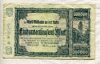 100000 марок. Германия 1923г