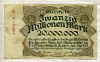 20000000 марок. Германия 1923г