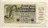 500000000 марок. Германия 1923г