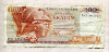 100 драхм. Греция 1976г