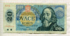 20 крон. Чехословакия 1988г