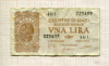 1 лира. Италия