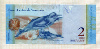 2 боливара. Венесуэла 2012г