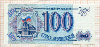 100 рублей 1993г