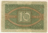 10 марок. Германия 1920г