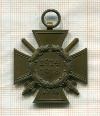 Крест Гинденбурга. Германия