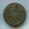 5 копеек 1782г