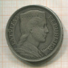 5 лат. Латвия 1931г