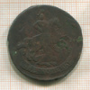 2 копейки 1766г