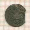 1 эре. Карл XI 1668г