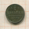 1/4 копейки 1900г