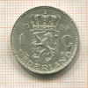 1 гульден. Нидерланды 1956г