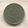50 сентаво. Ангола 1948г