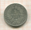 2 франка. Франция 1881г